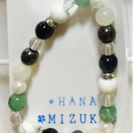 ハンドメイド 天然石ブレスレットの画像