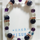 ハンドメイド 天然石 ブレスレットの画像