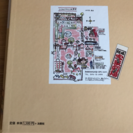 絵本 実写 の画像