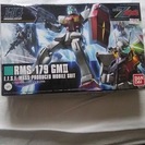 ジムⅡのプラモ売ります