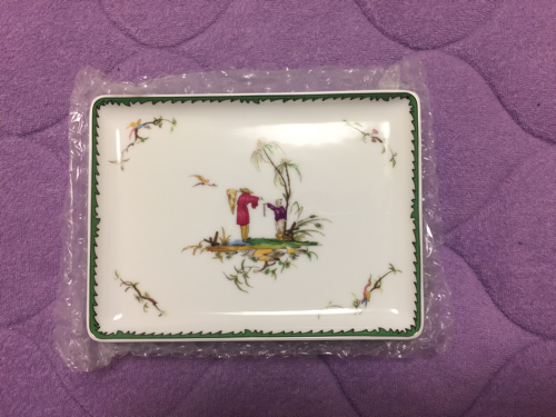 【新品】レイノー　シ・キオンシリーズ　小皿3枚セット