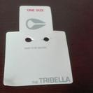 NIXON　ニクソン TRIBELLA ピンク　希少 の画像