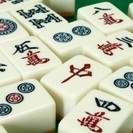 葛飾区の麻雀友達募集