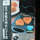 電気着脱式焼きおにぎり器の画像