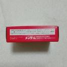 【値下げ】【未使用】綿の手袋の画像