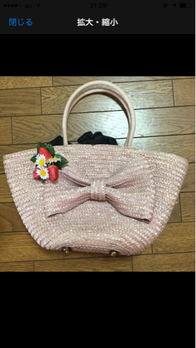 カゴバック ピンク