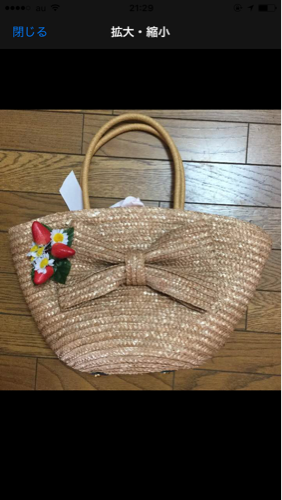 カゴバック ベージュ