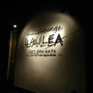 hairlounge LAULEA OPEN！！