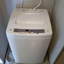 土浦市真鍋エリア　ウイークリーマンション − 茨城県