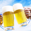 飲み友募集