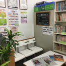 公文式東真鍋教室スタッフ募集の画像