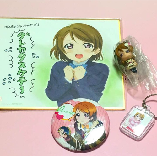 ラブライブ 小泉花陽 セット