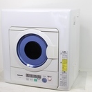 National ナショナル 5.0kg 電気衣類乾燥機 NH-D502P 2008年製