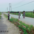 鍛冶工・溶接工(見習い可)の画像