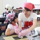 募集中！飾り巻き寿司インストラクター認定講座の画像