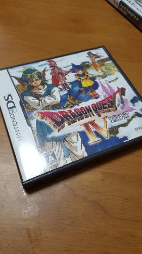 ドラクエ４！DSソフトです！