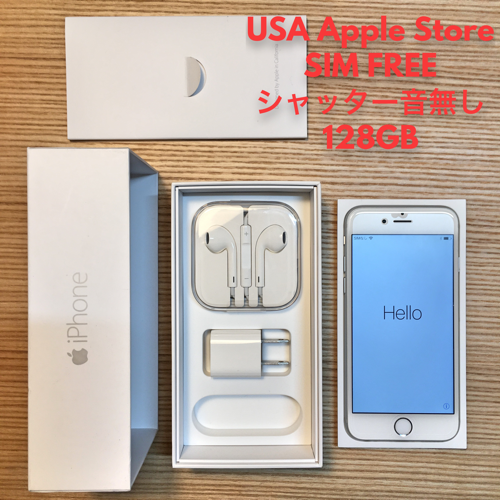 iPhone6 128GB US版 SIMフリー シャッター音無し