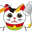 iphone修理 買取まねきねこや福山西店