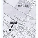 ※値下げ・彦根市★土地(更地）137.76坪★角地 道幅7ｍ★478万円★稲枝西小学校200ｍ - 土地販売/土地売買