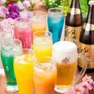 ●25～45歳限●呑み会&カラオケ( *´艸｀)
