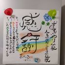ウェブカメラ