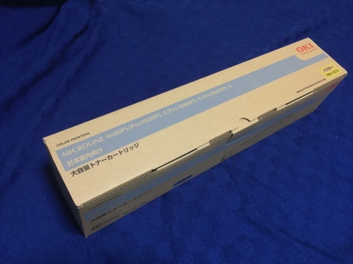 半額！OKI 沖データ TNR-C3CY2 大容量トナーカートリッジ イエロー 未使用品