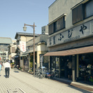 7月23日(7/23)  新企画！運気UP!!東京下町の歴史を楽...