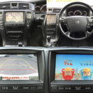 車検付き！H30/3迄！修復歴無し！ゼロクラウン アスリート！の画像