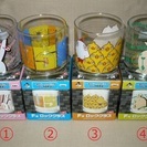 未使用品　一番くじ　ウサビッチ　F賞　グラス　バラ売り（在庫3個）
