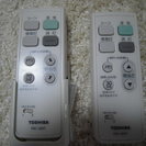 LEDシーリングライト　（リモコン付）の画像