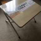(お取引中)コンパクトテーブル 新品です
