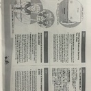 子ども乗せ トレーラー/ベビーカーの画像