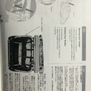 子ども乗せ トレーラー/ベビーカーの画像