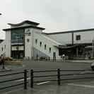 宇治市内にお住まいの方で友人募集