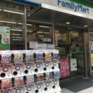 ガチャガチャの設置で空きスペースを有効活用‼︎