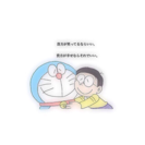 加古川市で友達募集