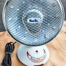  ミニハロゲンヒーター 足元ストーブ