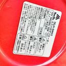  ミニハロゲンヒーター 足元ストーブの画像