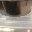 アルゴン丸セルクルの画像