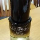 オイル美容液値下げの画像