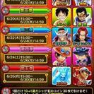 サウストやってる方☆！