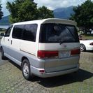 ☆値下げしました！　平成9年式　レジアスの画像