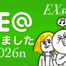 物置やカーポートの台風被害 - 倉敷市
