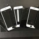 iPhone修理専門店！iMc二俣川 - 横浜市