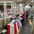 新チーム結成のため急募の画像