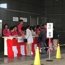 新チーム結成のため急募の画像