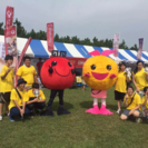 整体、足つぼ、アロマオイルマッサージ師急募