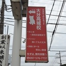 初心者向けパソコン教室の画像
