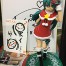 宗さんの笑活in一宮の画像
