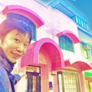 宗さんの笑活in一宮の画像